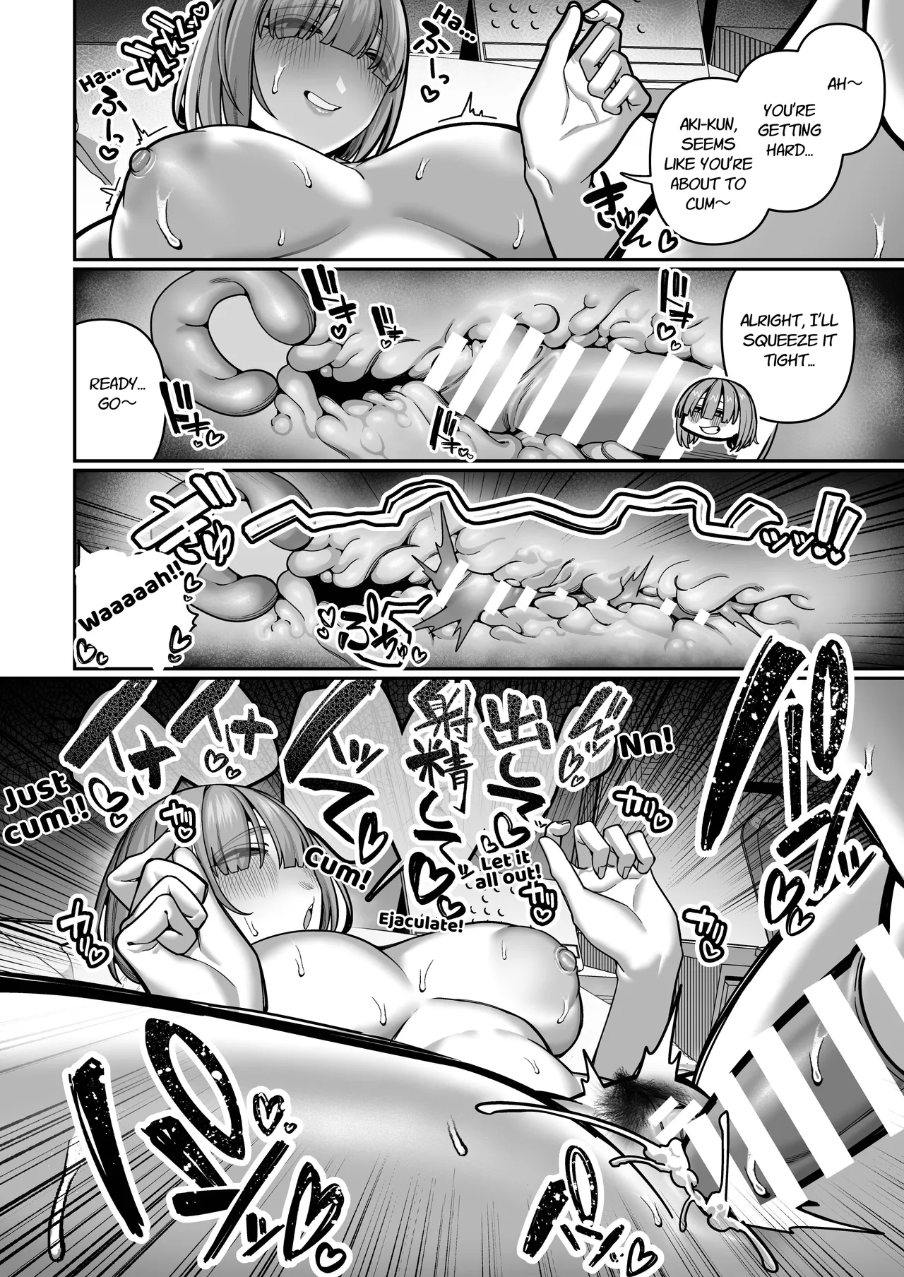 Hentai Manga Comic-Until I Discovered My Wife's True Self ~Flashback: Naughty Moments with My Wife~-Read-19